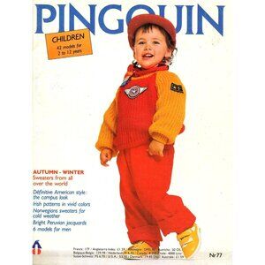 Pingouin Children 2 to 12 Winter Sweater  Vintage Knitting Patterns